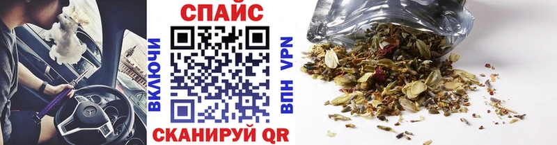 Бутират 1.4BDO  где продают   Красный Кут 