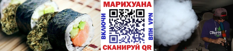 дарк нет наркотические препараты  цена   Красный Кут  Cannafood конопля 