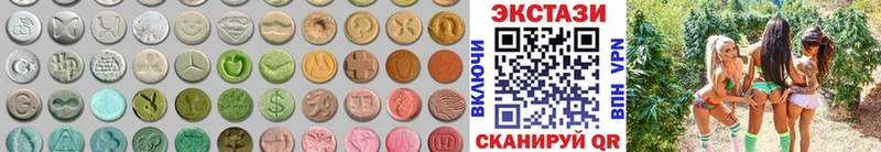Экстази бентли  Красный Кут 