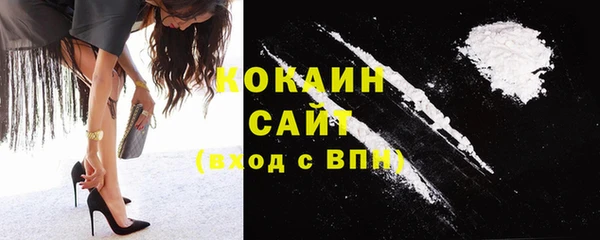 мет Аша