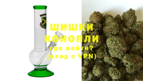 ALPHA-PVP Осташков