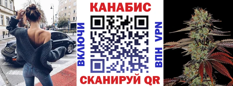 Бошки Шишки Bruce Banner  где купить наркоту  блэк спрут ONION  Красный Кут 